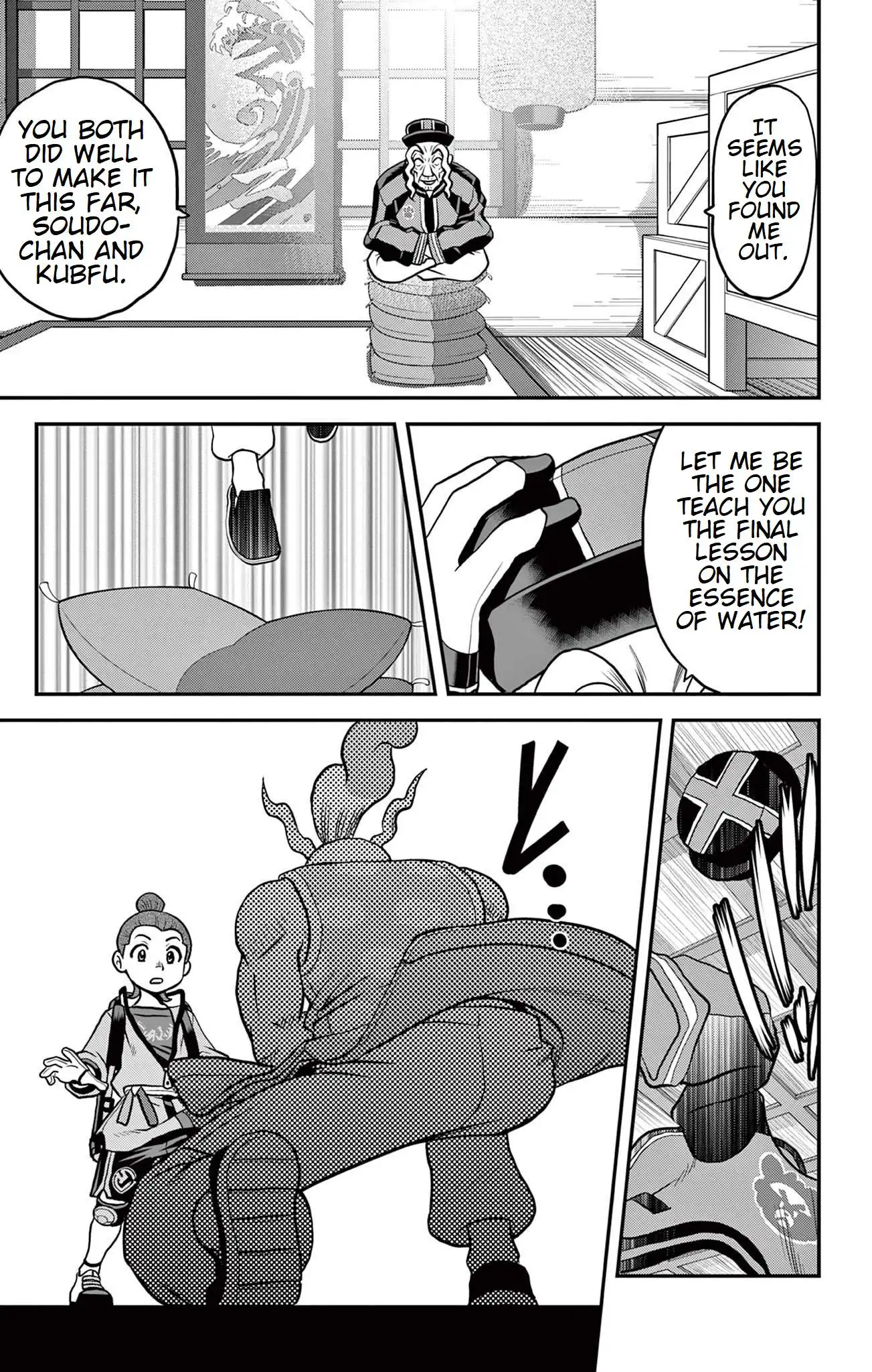 Pokémon SPECIAL Sword and Shield Chapter 36 18